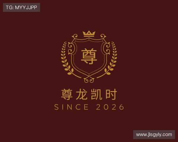 知道尊龙凯时